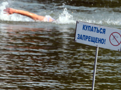 Эпидемиологи не рекомендуют купаться на пляжах Таганрога и Неклиновского района