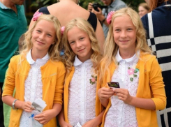 В Таганроге прошла традиционная встреча близнецов