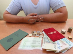 Таганрожцам пенсии и соцвыплаты принесут на дом раньше срока