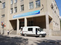 Центр занятости населения Таганрога разъясняет, как оформить выплаты