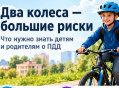 Два колеса — большие риски: что нужно знать детям и родителям о ПДД