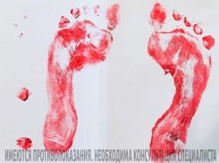 Что вы видите на этой картинке?