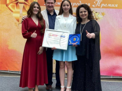 Юная вокалистка из Таганрога Софья Давыдова стала триумфатором сразу двух престижных конкурсов