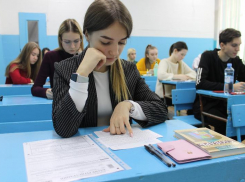 «Зачет/незачет»: в Таганроге пройдет итоговое собеседование для школьников