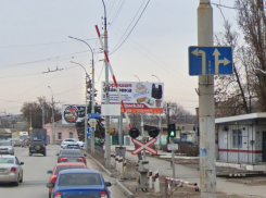 Таганрожцев услышали: знак будет установлен...  но в течение трех месяцев 