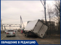 Арка глупости в Таганроге: очередная жертва оставила после себя мусор
