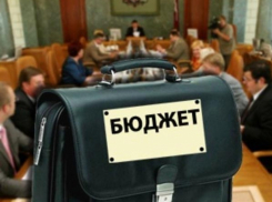 На оборудование социальных объектов в Ростовской области потратят 12 миллионов рублей