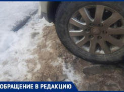 «Где почистили и посыпали? Брехня-брехнёй!» - таганроженку возмутил отчёт администрации