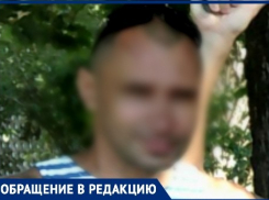 Дело мастера боится, а кого боится мастер, который обманывает честных граждан?