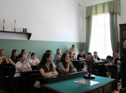 В Ростовскую область приехали школьники из Армении 