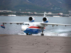 2 самолета у ТАНТК им. Бериева заказали  МЧС