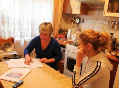 Сотрудники Ростовстата надеются на дружелюбие таганрожцев