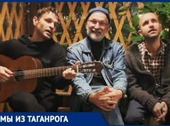 Очередным музыкальным трио порадовали поклонников Добронравовы