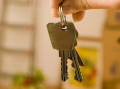 Жительница Таганрога отсудила новую квартиру у городской администрации