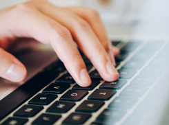 Госуслуги и Минцифры помогут таганрожцам подключить Интернет