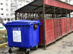 Обустройство контейнерных площадок обойдётся Таганрогу в 16 миллионов рублей