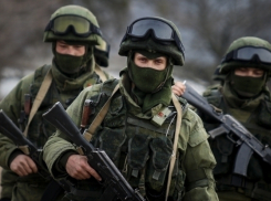 Украинская инспекция закончила проверку Таганрога 