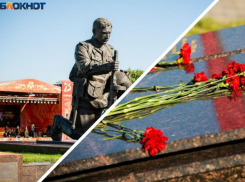 В Таганроге появится улица Героев СВО