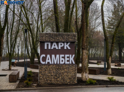 Почти 190 млн потратят на аппаратуру для музея «Самбекские высоты» под Таганрогом