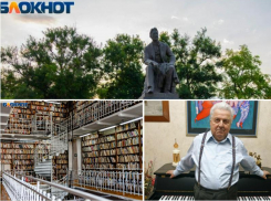 На следующей неделе в Таганроге пройдёт Чеховский книжный фестиваль 