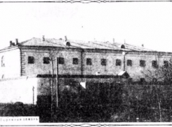 Таганрогскому тюремному замку исполнилось 210 лет