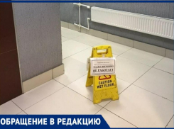«Грязный памперс менять на эскалаторе?» - таганроженку возмутил закрытый туалет в крупном ТЦ