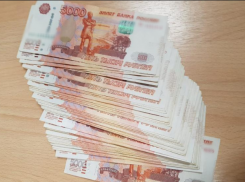 14 млн украли директор и бухгалтер одной из УК Таганрога