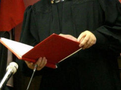 Депутат Городской Думы Таганрога предстанет пред судом