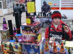 Мэрия Таганрога призывает жителей города быть осторожнее при покупке пиротехники