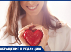 Таганроженки поблагодарили сотрудников ДПС за «добросовестную работу»