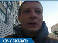  «Травы там нет, где они косят», - таганрожец указал на проблемные места в городе