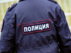 Сверток с наркотиками нашли полицейские у мужчины под Таганрогом