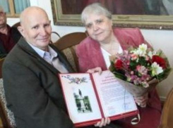 Золотые юбиляры Таганрога приняли поздравления с Днем семьи
