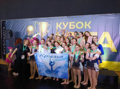 Таганрогские спортсменки стали победителями Кубка Юга