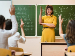 Таганрогские педагоги примут участие во Всероссийском Форуме классных руководителей