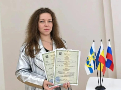 12-я двойня появилась в Таганроге