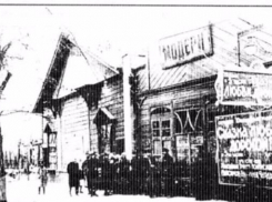 О тебе, любимый город: не сохранившийся дом Якова Белоусова