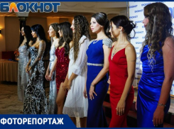 Яркий финал «Мисс Блокнот Таганрог»: как конкурсантки зажгли сцену и покорили сердца