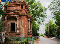 Память — памятью, а уборка — не по графику в Таганроге 