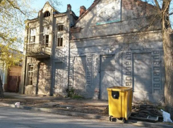 Про Таганрог: кино, вино и домино…