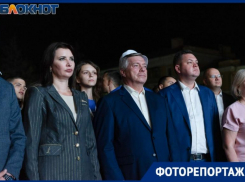 Губернатор Василий Голубев открыл в Таганроге первый Всероссийский форум IT-технологий