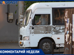 Автобусы к кладбищам Таганрога ходили плохо из-за пробок 