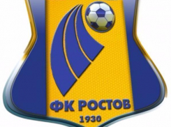 Ростовским футболистам выдали не «патриотичные» медали