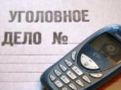 В Таганроге молодой человек отобрал у пенсионера телефон