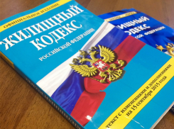 УК «ЖЭК» и котельная «отфутболивают» таганрожцев друг к другу