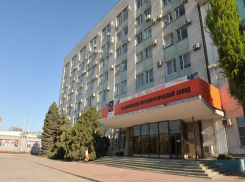 Более 2,1 млрд рублей имеет убыток «Таганрогский металлургический завод»