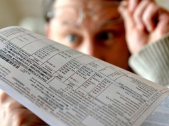  «ТНС энерго» сообщило о пяти предбанкротных управляющих компаниях Таганрога