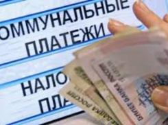 Жителям Таганрога припомнят долги