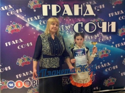 Победительница «Планеты звезд» из Вареновки  завоевала кубок «Гранд – Сочи»
