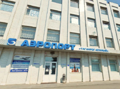 Донские власти планируют возродить аэропорты Таганрога и Волгодонска
